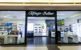 Ihr Trauring-Juwelier in Westpark
